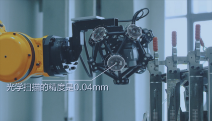 長(zhǎng)安汽車(chē)智慧工廠(chǎng) 當(dāng)CS75 PLUS駛下云聯(lián)智造生產(chǎn)線(xiàn)